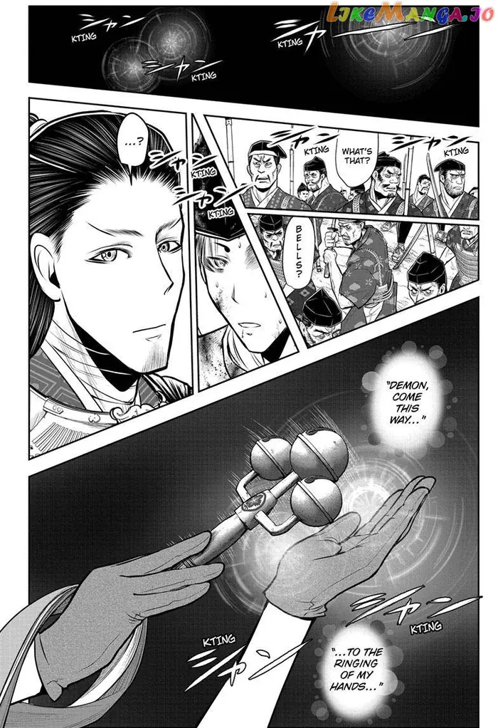 The Elusive Samurai Chapter 107 image 17_optimized